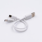 Preview: RTS GREENKEEPER® Xtension extension cable - Kopie