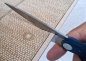 Preview: Arched-pattern paved road T-junction